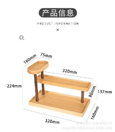 

Деревянная подставка для фруктов Nordic style