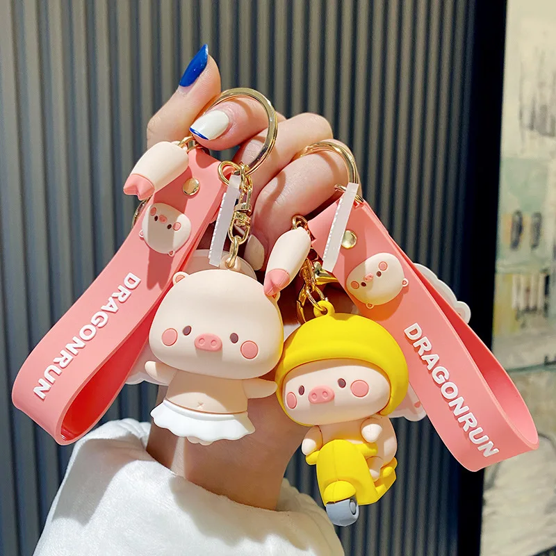 

Brand Genuine Meng Meng Piggy Keychain Trend Exquisite Keyring Car Pendant Cute Bag Couple Key Chain Ring Small Ornament Gift