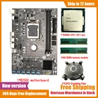 Материнская плата B250C с 12 PCIE на USB, слот для графической карты LGA1151 поддерживает DDR4 DIMM RAM для майнинга биткоинов BTC ETH GPU