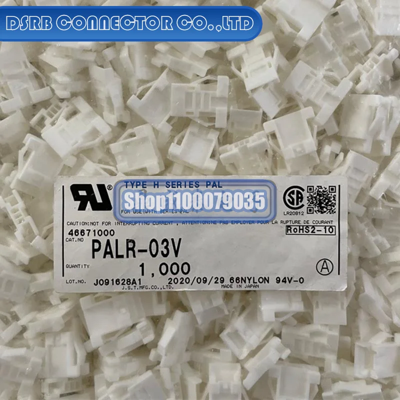 

50pcs/lot PALR-03V Plastic shell 3P 2.0MM legs width 100% New and Original