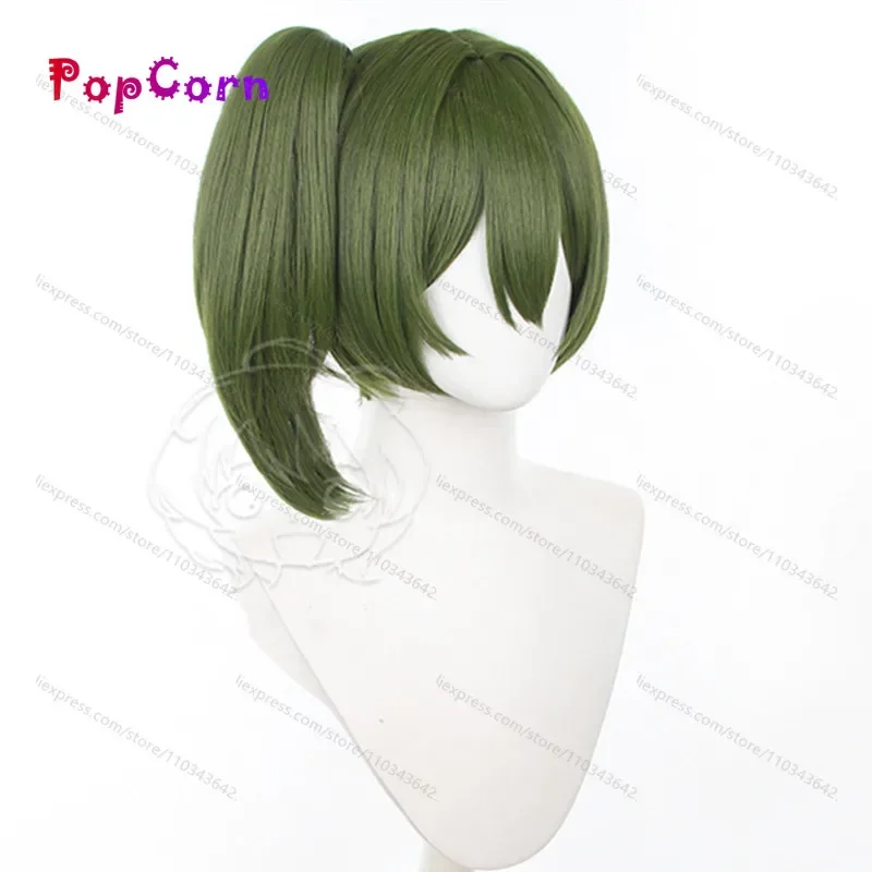 Парик для косплея убель средней длины 40 см термостойкие синтетические волосы