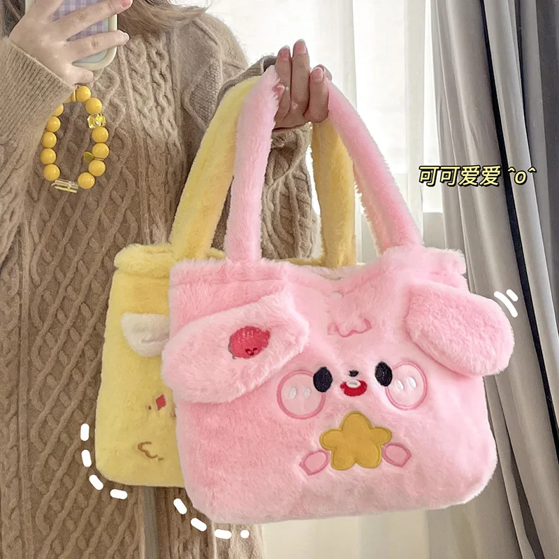 

Kawaii Plush Handbag Anime Melody Embroidery Plush Backpack Stuffed Handbag Cartoon Bear Underarm Bag Backpacks for Girl Gift