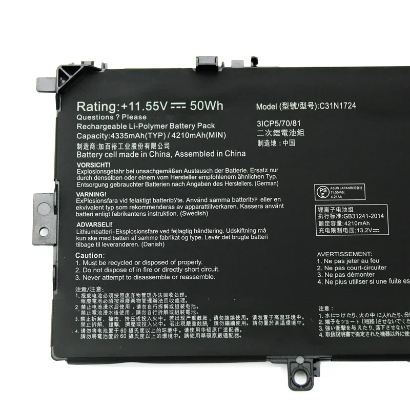 LMDTK новый аккумулятор для ноутбука C31N1724 Asus ZenBook 13 UX331FA UX331FAL UX331U UX331UAL UX331UN U3100FAL 11 55 В