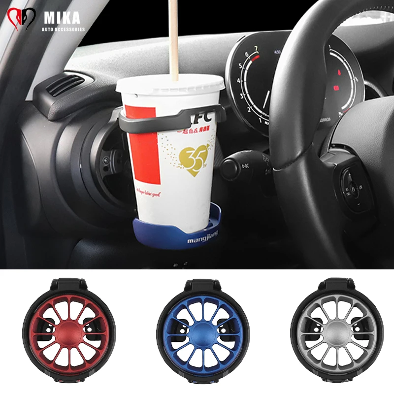 For Mini Cooper F55 F56 F57 R55 R56 R57 R60 R61 Car Air Vent Outlet Water Cup Holder Stand Alloy Auto Interior Part Accessories