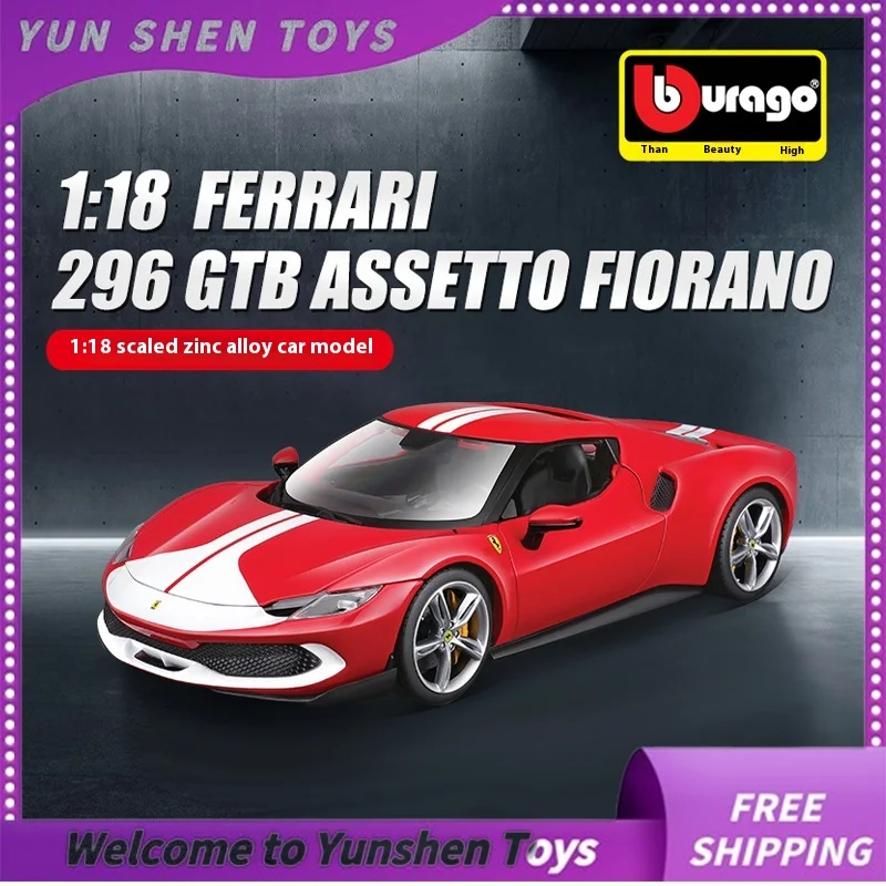 Полноразмерная модель суперкара Bburago Ferrari 1:18 296GTB семейного автомобиля из сплава
