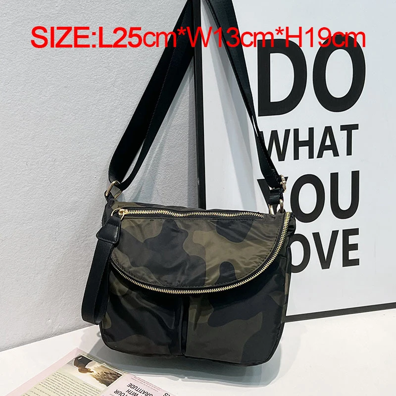 Камуфляжная женская сумка через плечо легкий маленький ранец с откидной крышкой