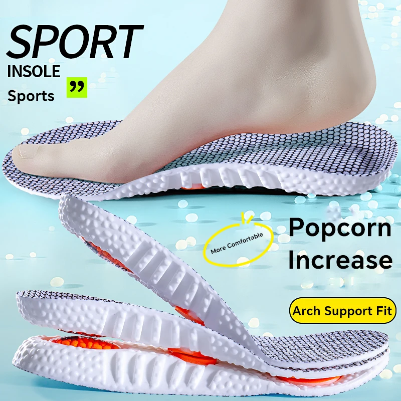 Мягкие антибактериальные спортивные стельки 4D 1 пара ультрадышащие