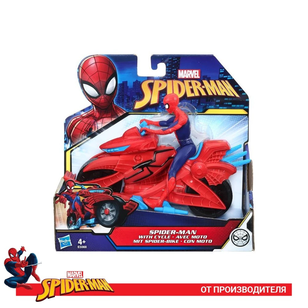 Фигурка SPIDER-MAN 15 см с транспортным средством E3368 |