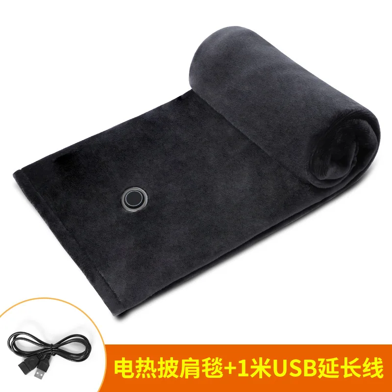 

MIJIA USB электрическое одеяло флис