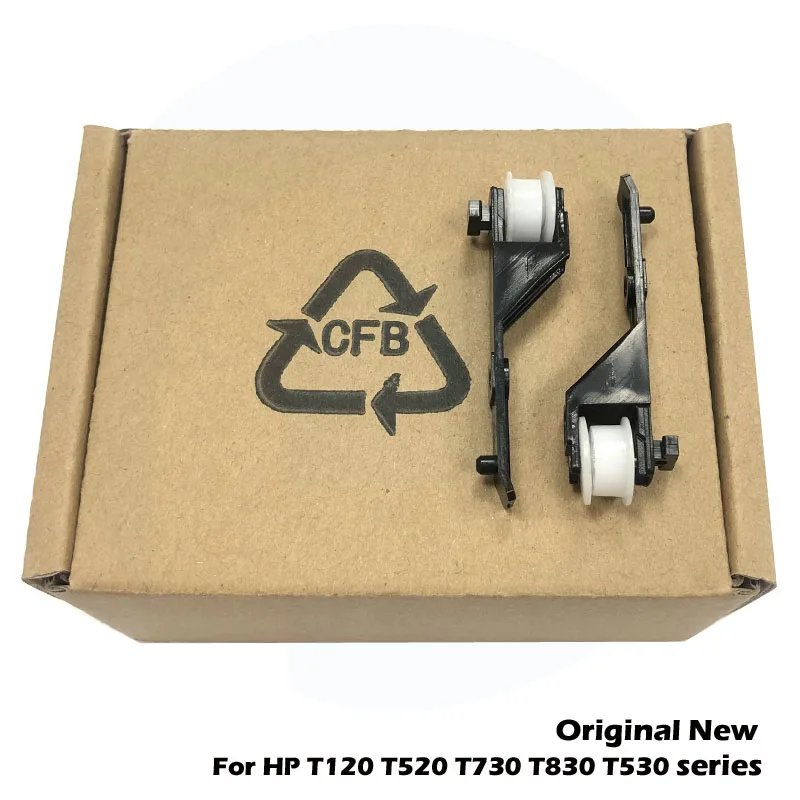 

CQ890-60230 Belt Tensioner kit CQ890-40172 F9A30-67068 CQ890-60088 For T120 T520 T730 T830 T530 T525 CQ893-67016