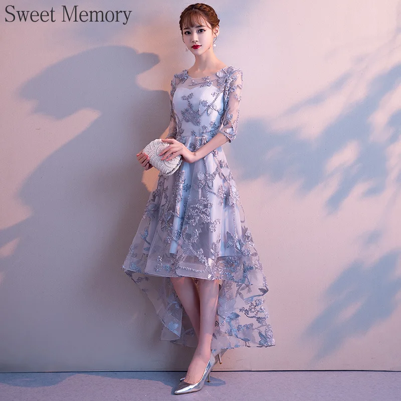 Банкетное вечернее платье Sweet Memory женское короткое спереди и длинное сзади