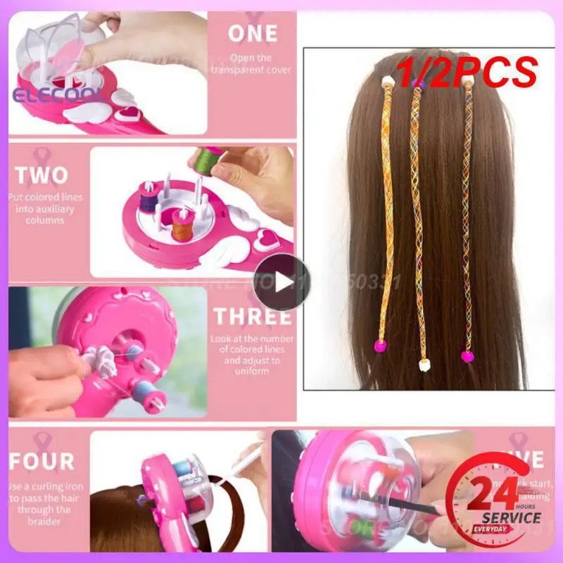 

1/2 шт., электрическая автоматическая машинка для плетения волос