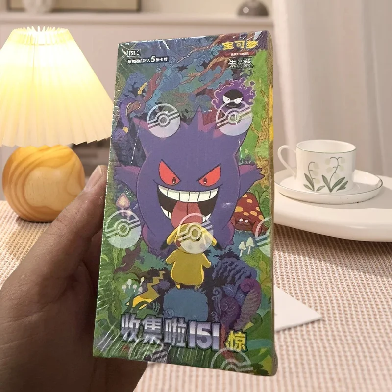 Фото Набор бустеров Pokemon PTCG 151 Sealed Surprise (упрощенный китайский) Scarlet Violet Zhu Zi Gengar Pikachu Kanto Collection Hobby Trad №5