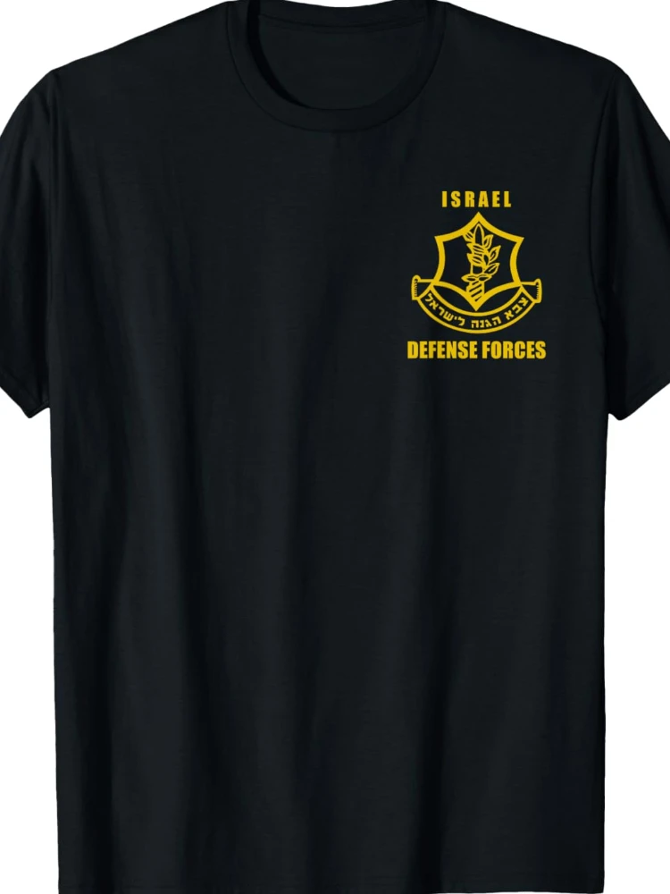Израильская армия ИДФ. Мужская футболка Силы обороны Израиля с коротким рукавом