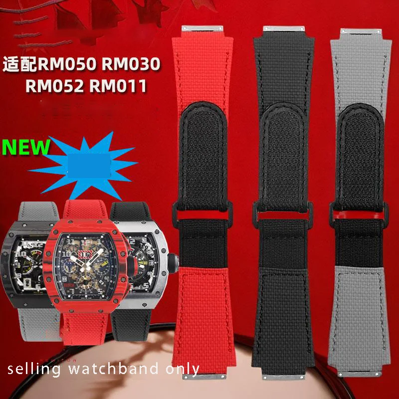 Для Richard Mille ремешок для часов RM011 RM055 RM030 качественный браслет из фторкаучука