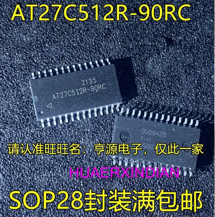 10 шт., новые оригинальные фотообои SOP28 IC