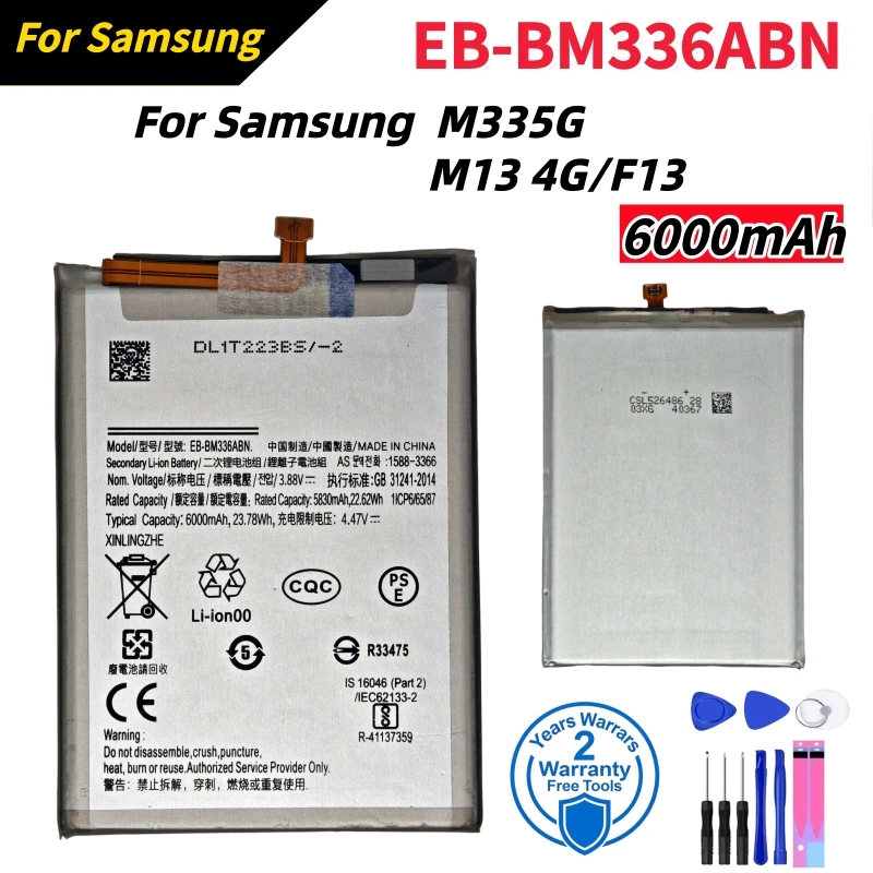 Фото Новая батарея EB-BM336ABN для Samsung Galaxy M33 5G, M53 5G, A73, F13, M13, M32, M325, A32 4G, M31S, M317, M51, M30S + инструменты №5