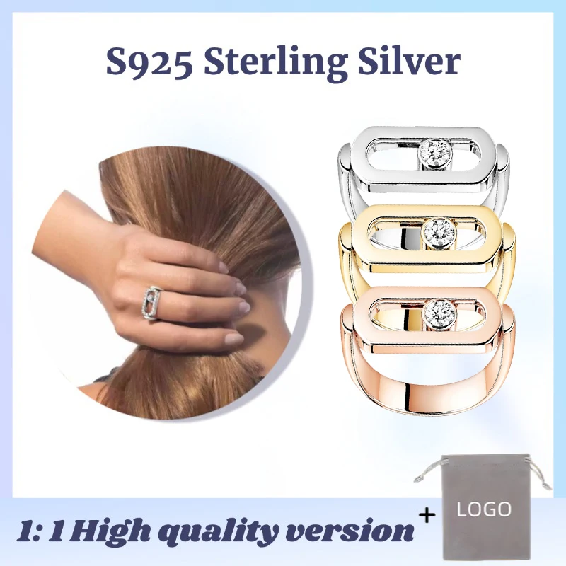 Новинка 2024 двусторонние кольца серии IMPERIAL MOVE серебро 925 пробы