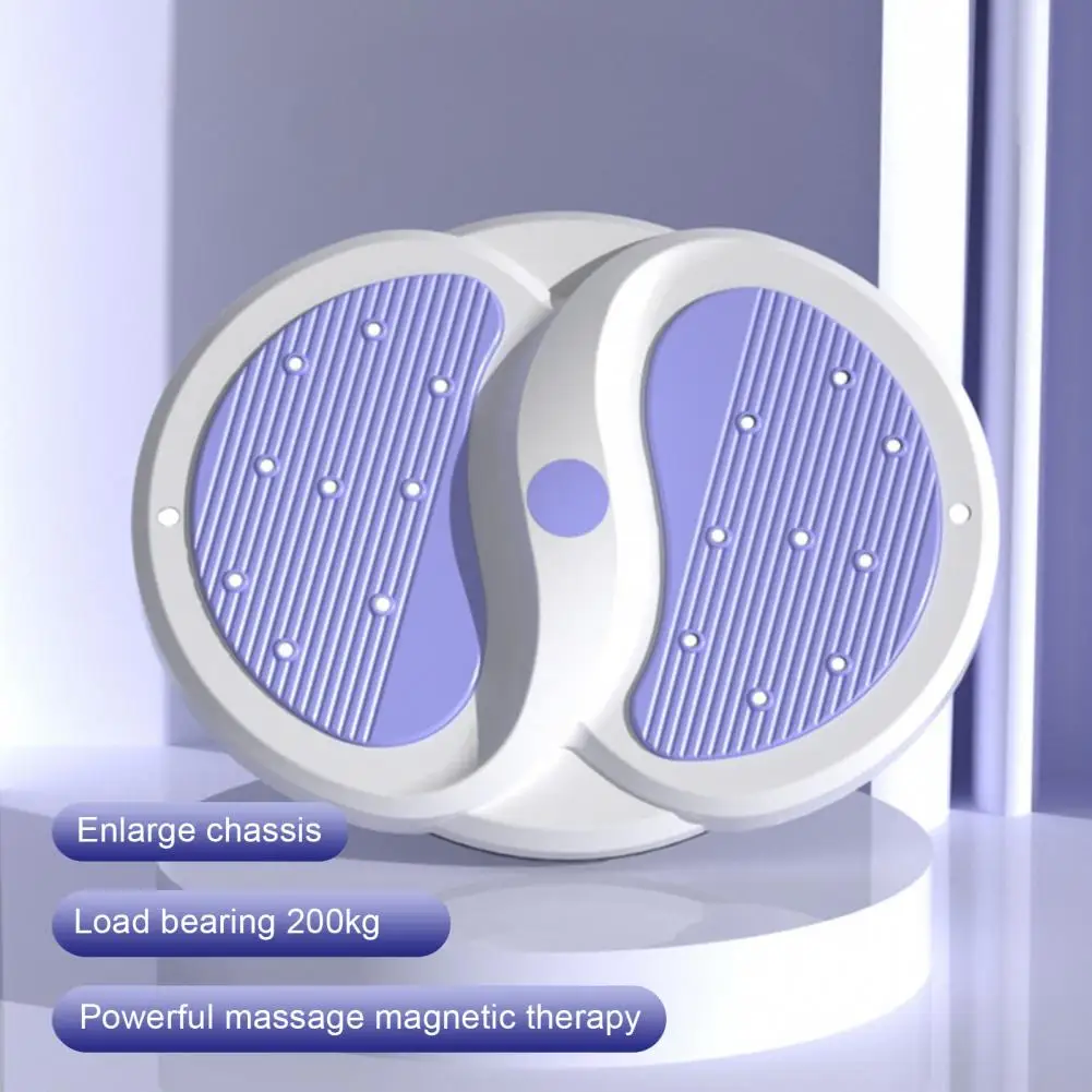 

Twister Board Useful Impact-resistant Strong Load Bearing Home Use Twisting Waist Disc Waist Twisting Disc