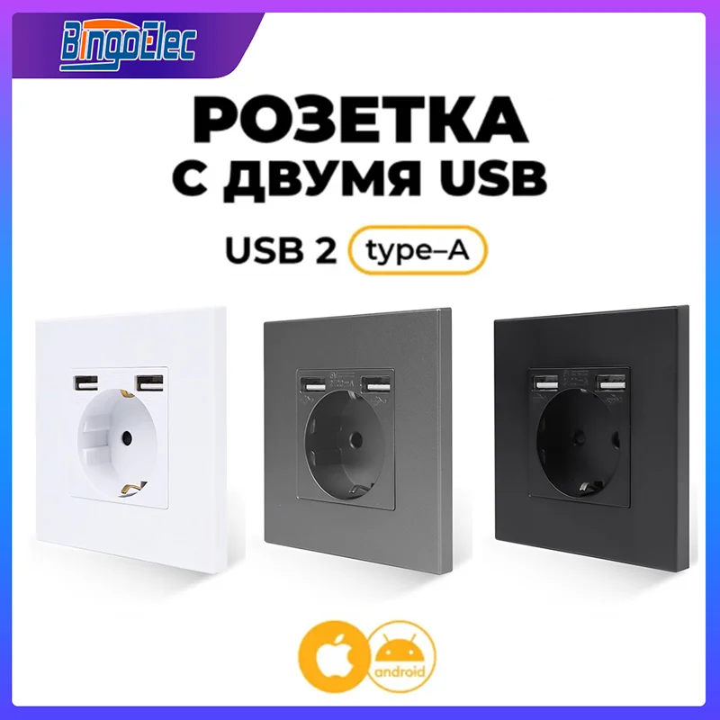 

EU Power Socket with USB Charging Port 2.1A 16A USB Type-C Outlets Retardant Plastic Panel 86mm*86mm Russia Spain Wall Sockets
