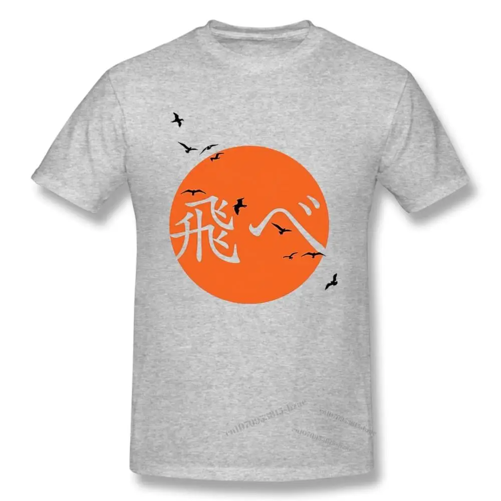 

Haikyuu Tshirt man T Shirt Woman