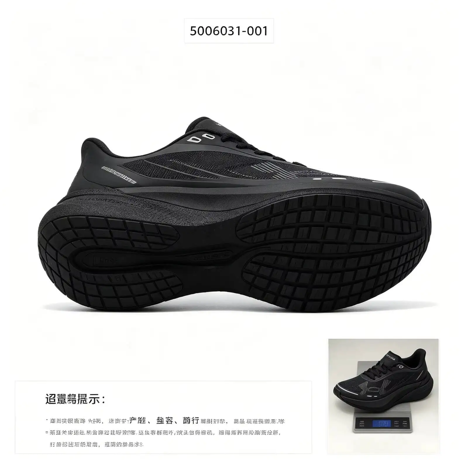 Женские спортивные кроссовки Under Armour 2026, износостойкие, легкие, дышащие, для фитнеса и бега, модель 6006031-001 (art.: 3920dbea57eb0) - 3920dbea57eb0