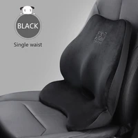 2 in 1 car seat waist booster pad flannel memory cotton car neck pillow lumbar pillow for car and office waist protection pad