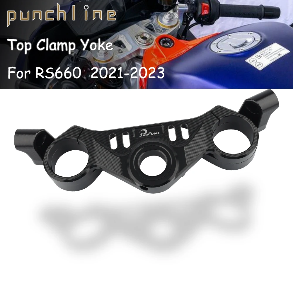Подходит для RS660 RS 660 2021-2023 Передняя вилка опускания тройного дерева Верхняя
