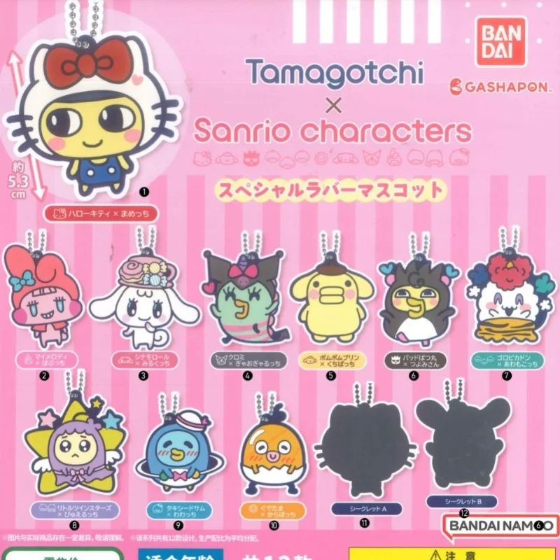 Тамагочи Sanrio Стайлинг персонажей Шарм Витое яйцо BANDAI Melody Cinnamoroll