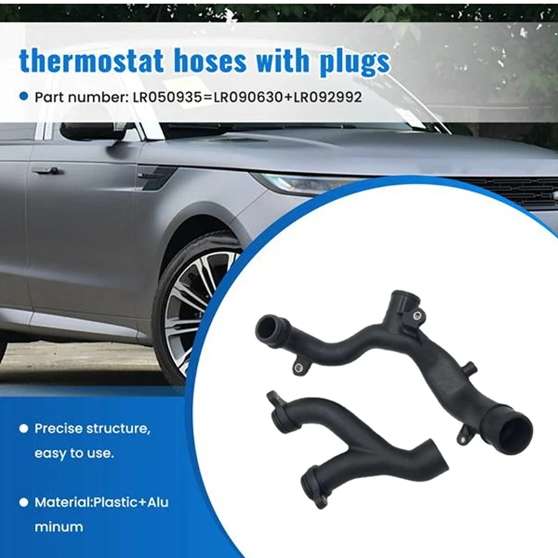 3 шт. бензиновая трубка для выхода воды шланг термостата с вилкой Land Rover Discovery 4 Range