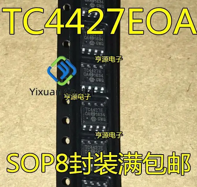 

20pcs original new TC4427ACOA COA AEOA EOA TC4427E TC4427C TC4427AE TC4427AC