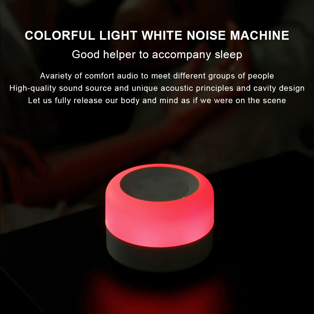 

Sleep Colored Sound Machine Soother Lighting Voice Night Baby Timepiece