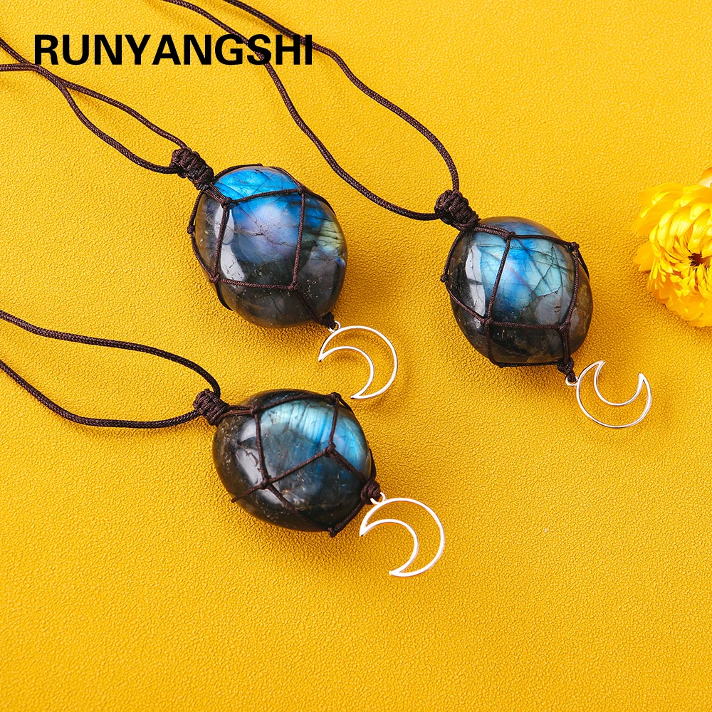 

1pc Natural Labradorite Pendant Polished Crystal Hand Woven Mesh Pocket Necklace Energy Moonlight Gem Gift