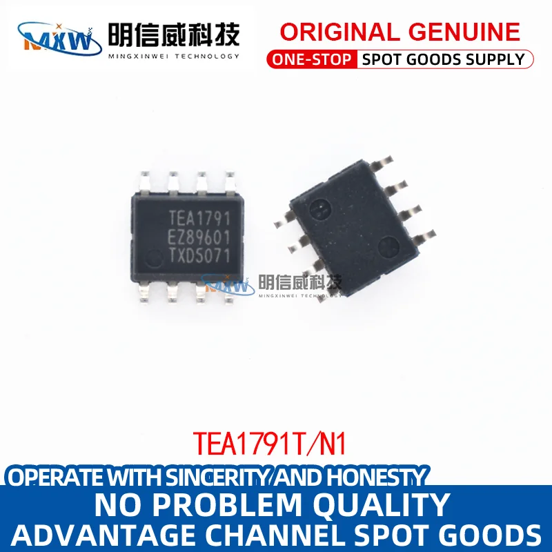 

TEA1791T/N1 TEA1791T SMD SOP-8 контроль мощности и оригинальный монитор IC