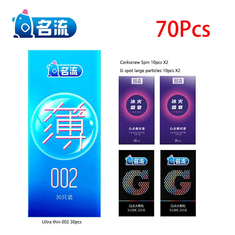 184 шт. ультратонкие презервативы для орального секса | Красота и здоровье