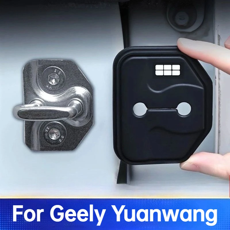 Фото Амортизирующие силиконовые накладки для дверных замков Geely Yuanwang, защита от ударов, аксессуары для интерьера №1