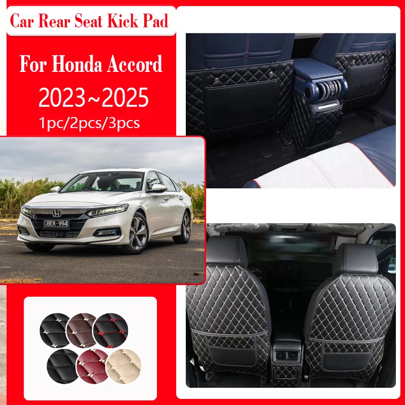 Коврики для автомобильных сидений Honda Accord Akōdo 11th MK11 CY 2023 2024 2025 кожаные накладки на