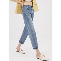 2022 new shuchan 90 cotton ankle length pants jeans women straight casual zipper fly pantalones de mujer denim