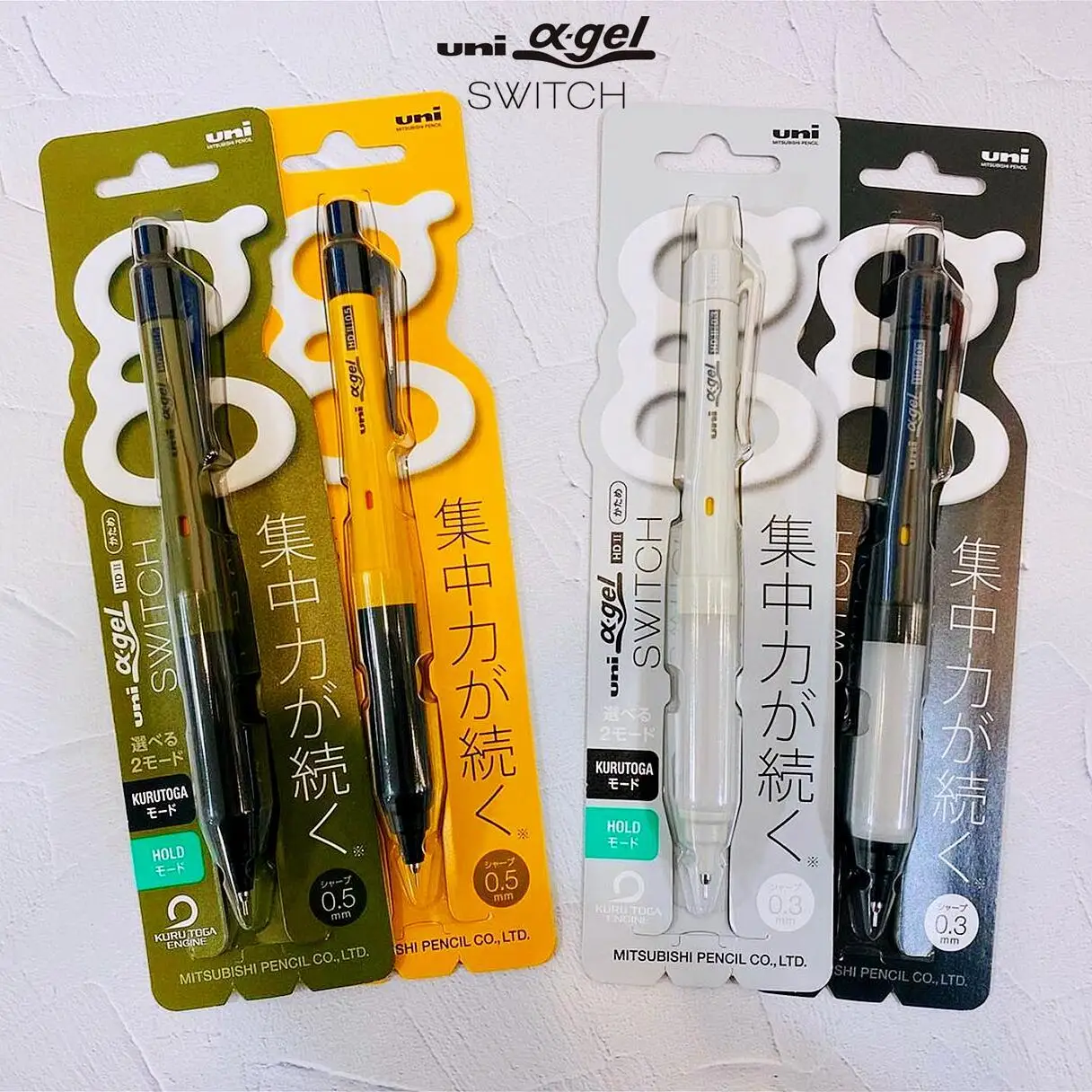 Japan UNI Mitsubishi M5-1009GG Limited Switch Dual-Mode Rotating Anti-Fatigue Stationery Award Mechanical Pencil