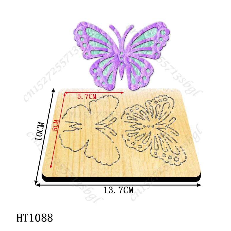 

Butterfly Cutting dies - New Die 2022 Cutting And Wooden Mold,HT1088 Suitable For Common Die Cutting Machines On The Market.