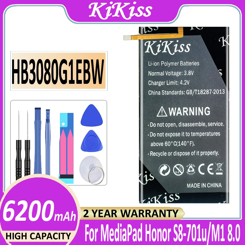 

HB3080G1EBW 6200mAh Battery For Huawei Honor S8 701u 701W Mediapad M1 8.0 Tablet Batteria + Free Tools
