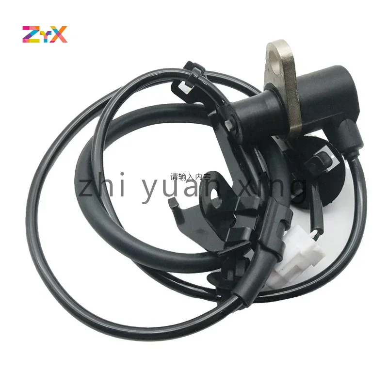 89543-0D010 895430 D010 Высококачественный датчик скорости переднего левого колеса ABS для