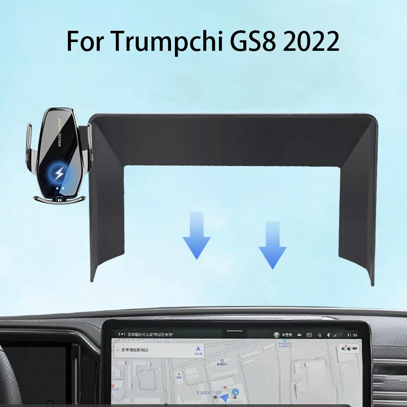 

Автомобильный держатель для телефона Trumpchi GS8 2022, магнитный кронштейн для навигации, Новая энергия, Беспроводная зарядка, стойка, аксессуары