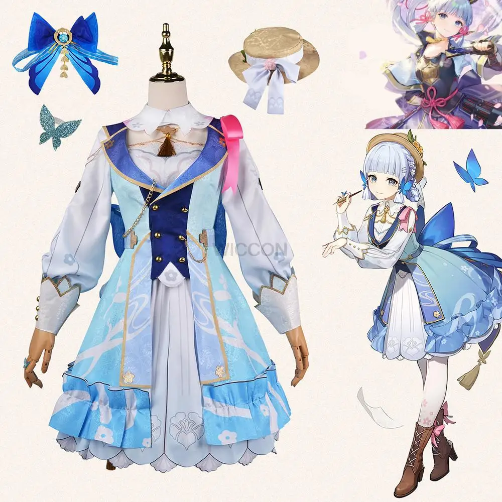 

Kamisato Ayaka Cosplay Game Genshin Impact Springbloom Missive Ayaka Skin Costume Game Genshin Cosplay Halloween Costumer