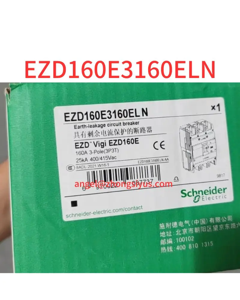 

New EZD160E3160ELN plastic case leakage protection circuit breaker