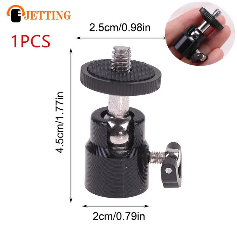 1/4 винт сферическая металлическая головка для штатива фотоаппарата фотовспышка штатив держатель кронштейна крепление Горячий башмак адаптер Колыбель 2,5*2*4,5 см