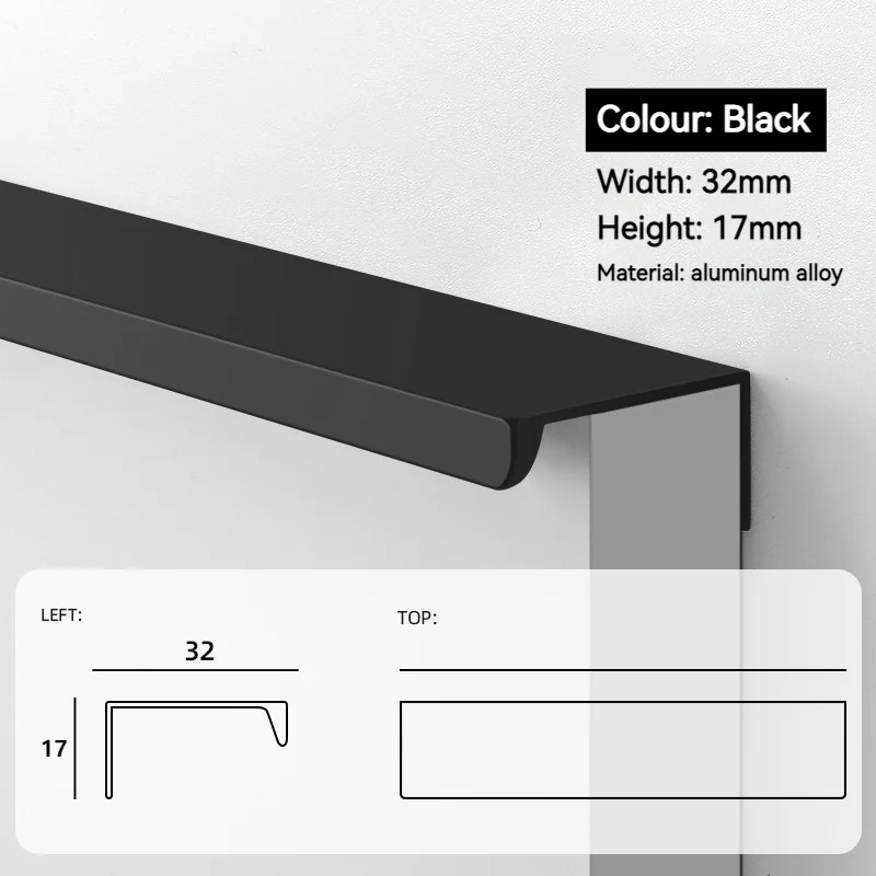 

Ручки для шкафов алюминиевые современные