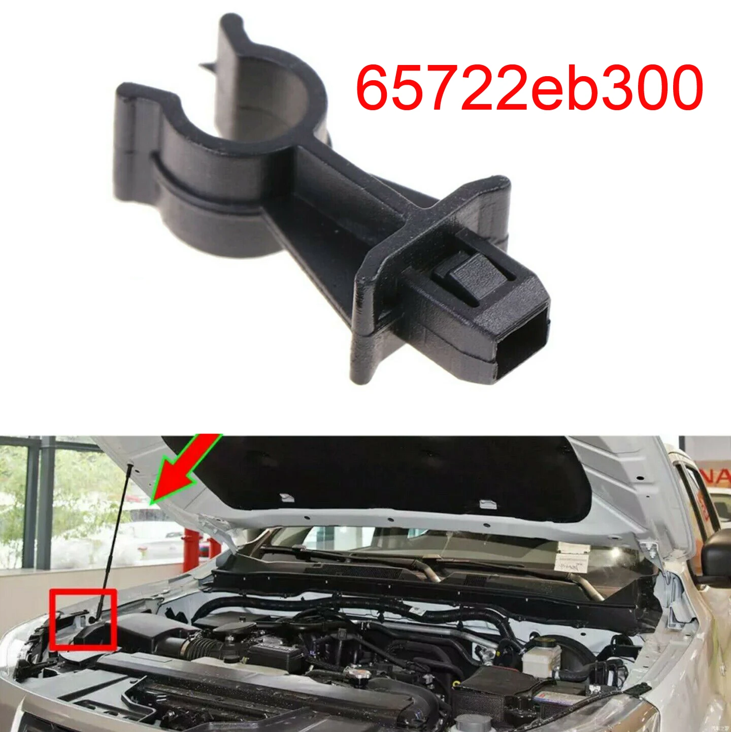 Для Nissan Qashqai J10 Juke Dualis Navara D40 Pathfinder X Trail teаналиаф Rogue Sentra капот держатель стержень