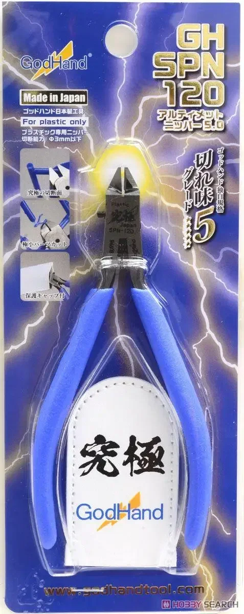 

GodHand GH-SPN-120 Ultimate Nipper 5.0 Плоскогубцы