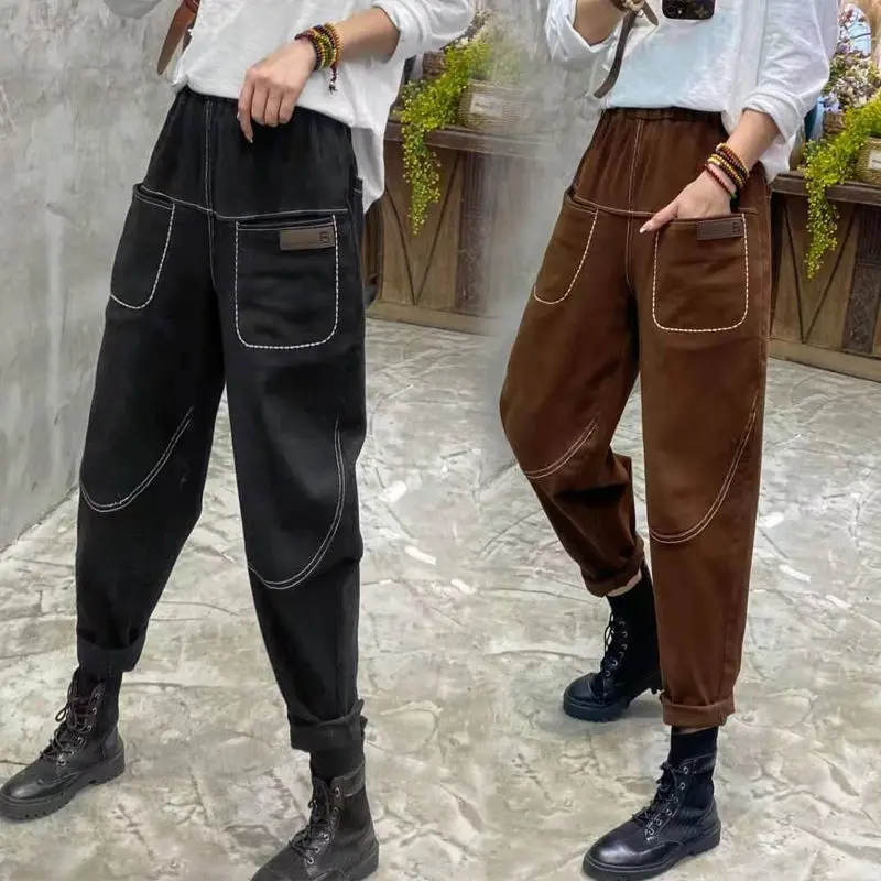 Брюки женские демисезонные с высокой талией эластичные свободные